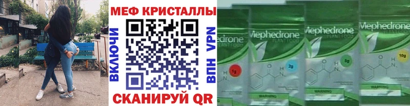 Где продают наркотики Хадыженск Cocaine ГАШИШ