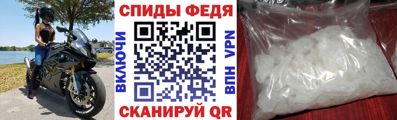 Amphetamine 98% где купить наркоту Хадыженск