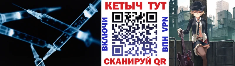 закладки  Хадыженск  Кетамин VHQ 