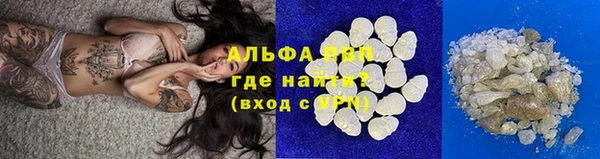 первитин Михайлов