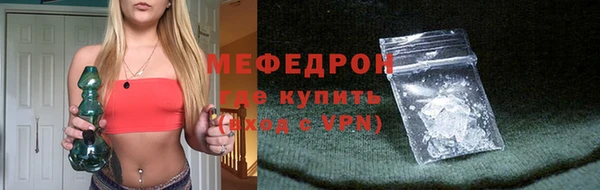 первитин Михайлов
