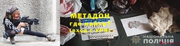 прущий лед Абдулино