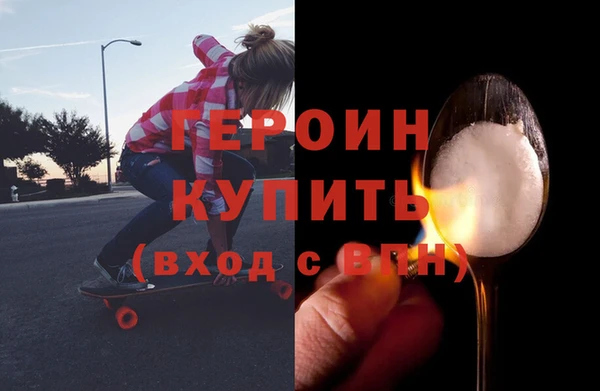 Альфа ПВП Абинск