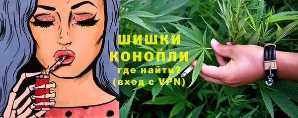 Альфа ПВП Абинск