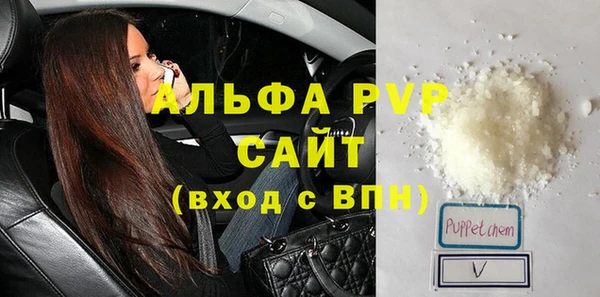 первитин Михайлов