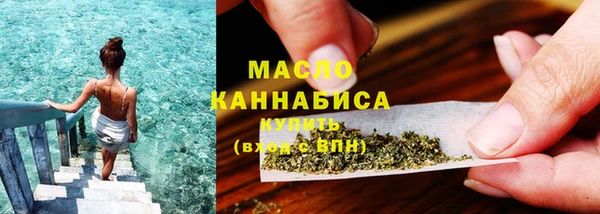 прущий лед Абдулино