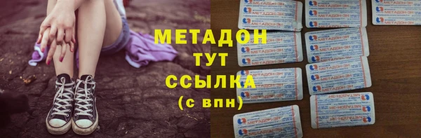 прущий лед Абдулино