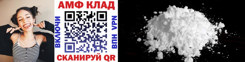 наркошоп  Хадыженск  ссылка на мегу зеркало  Метамфетамин витя 