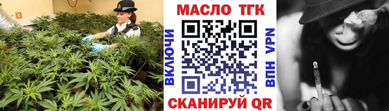 ТГК Wax  сколько стоит  omg ссылка  Хадыженск 