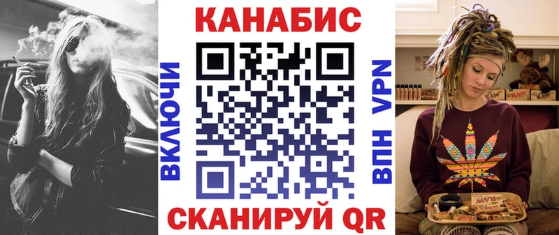 Конопля THC 21%  цены   kraken tor  Хадыженск 
